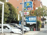 アマ試験会場駐車場5