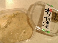 安曇野わさび漬け