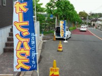 20120513玉川学園現地販売会