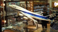 B747