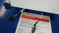 無料充電コーナー②