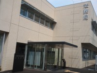 宇都宮法務局1
