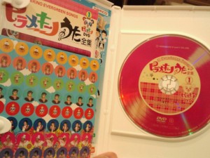 人気 ピラメキーノ dvd